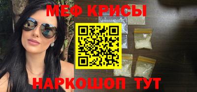 соль ск Будённовск