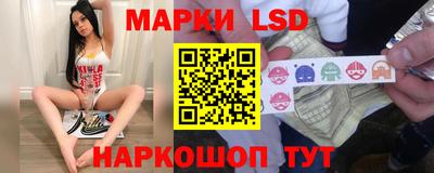 мефедрон Бугуруслан