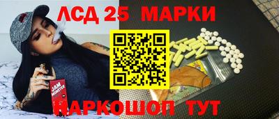 мефедрон Бугуруслан