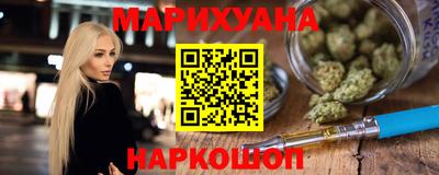 кокаин VHQ Бузулук