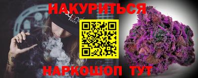 кокаин VHQ Бузулук