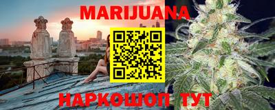 мефедрон Бугуруслан