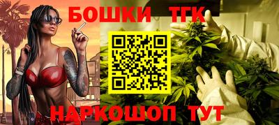 кокаин VHQ Бузулук