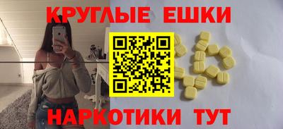 кокаин VHQ Бузулук