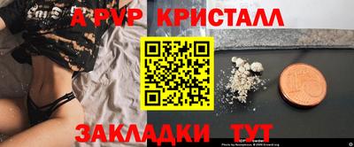 кокаин VHQ Бузулук