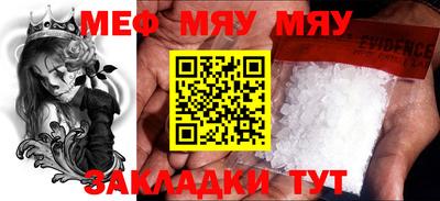 кокаин VHQ Бузулук