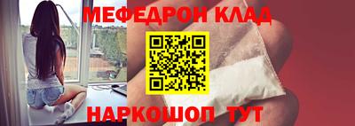 кокаин VHQ Бузулук