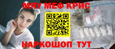 соль ск Будённовск
