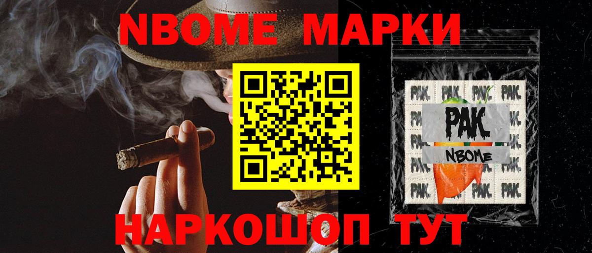 Лсд 25 экстази ecstasy Мыски